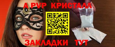 кокаин VHQ Тверь
