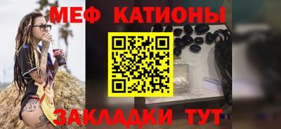 гашиш Тара
