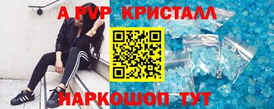 гашиш Тара