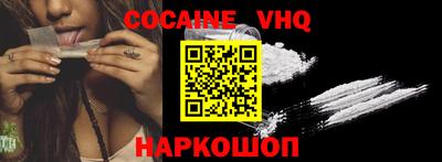 ГАЛЛЮЦИНОГЕННЫЕ ГРИБЫ Туймазы