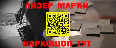 кокаин VHQ Тверь
