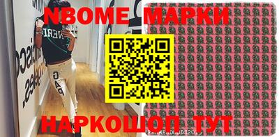 метадон Тулун