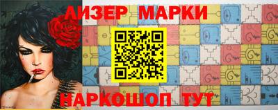 кокаин VHQ Тверь