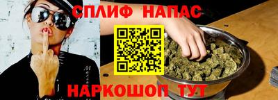 кокаин VHQ Тверь