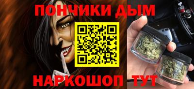 гашиш Тара