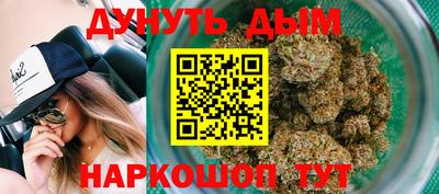трава Тула