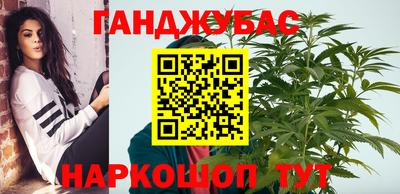 ГАЛЛЮЦИНОГЕННЫЕ ГРИБЫ Туймазы