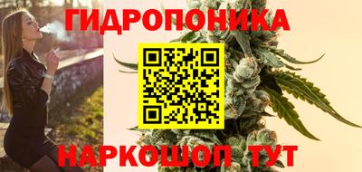 ГАЛЛЮЦИНОГЕННЫЕ ГРИБЫ Туймазы