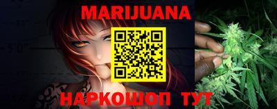 ГАЛЛЮЦИНОГЕННЫЕ ГРИБЫ Туймазы