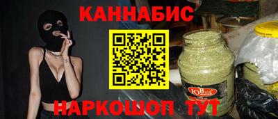 ГАЛЛЮЦИНОГЕННЫЕ ГРИБЫ Туймазы