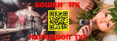 метадон Тулун