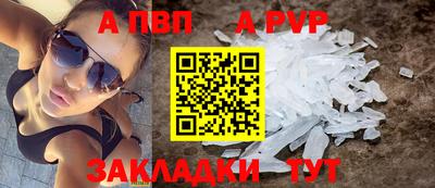 ГАЛЛЮЦИНОГЕННЫЕ ГРИБЫ Туймазы