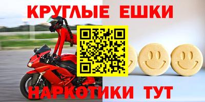 кокаин VHQ Тверь