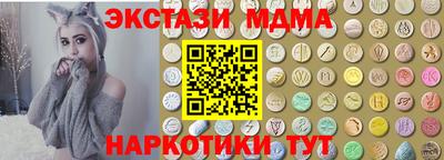 метадон Тулун