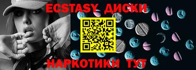 кокаин VHQ Тверь