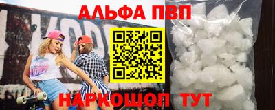 метадон Тулун