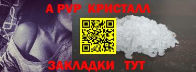 метадон Тулун