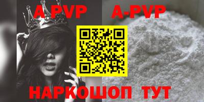 кокаин VHQ Тверь