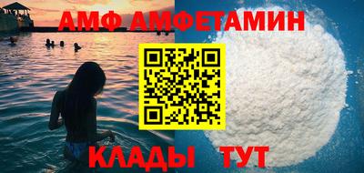 мескалин Татарск