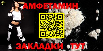 кокаин VHQ Тверь