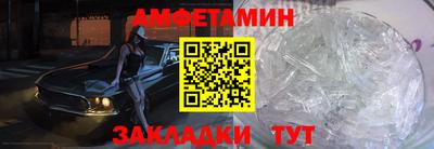 гашиш Тара