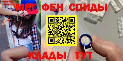 метадон Тулун