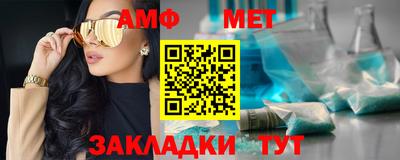 ГАЛЛЮЦИНОГЕННЫЕ ГРИБЫ Туймазы