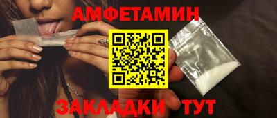 трава Тула