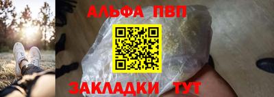 гашиш Тара