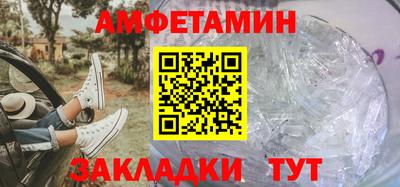 метадон Тулун