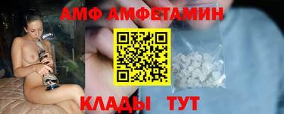 кокаин VHQ Тверь