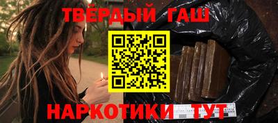 метадон Тулун
