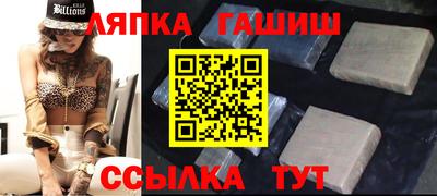 трава Тула