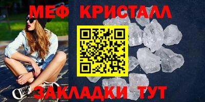 гашиш Тара